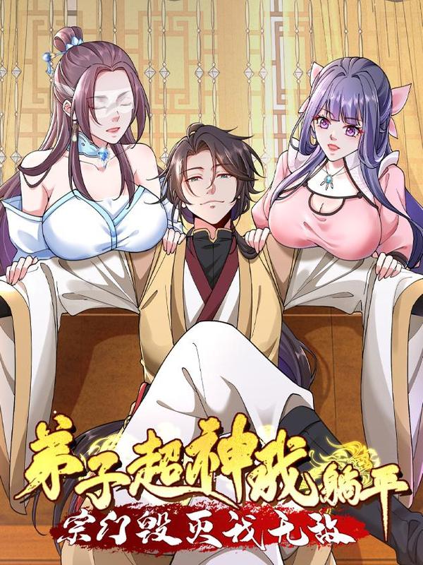 gogoanime