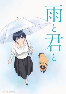 gogoanime