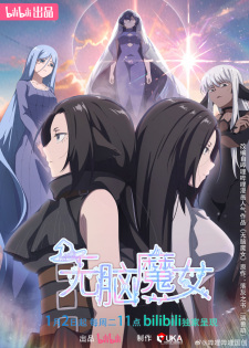 gogoanime