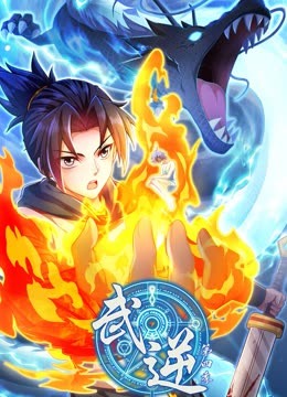 gogoanime