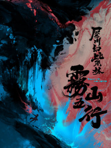 gogoanime