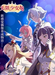 gogoanime