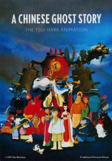gogoanime