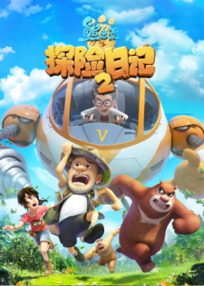 gogoanime