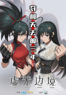 gogoanime