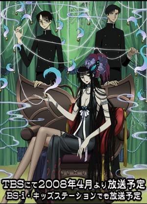 gogoanime
