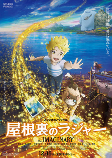 gogoanime
