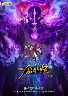 gogoanime