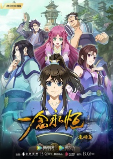 gogoanime