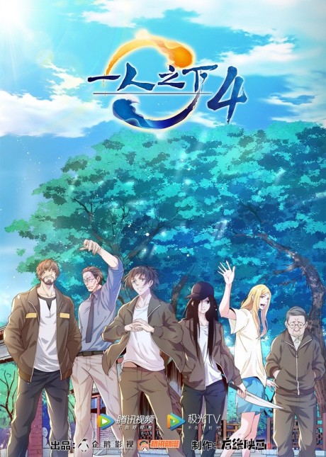 gogoanime