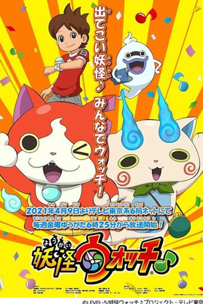 gogoanime