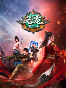 gogoanime