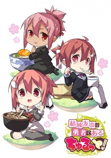 gogoanime