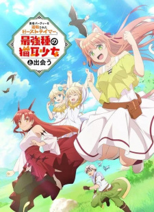 gogoanime