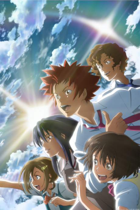 gogoanime