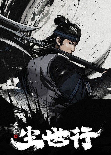 gogoanime
