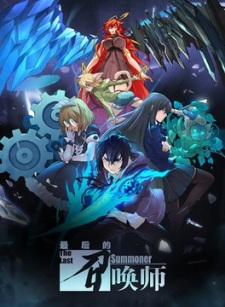 gogoanime